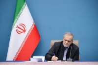 پزشکیان قهرمانی تیم نجوم و اختر فیزیک ایران در جهان را تبریک گفت