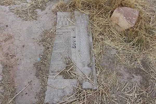 آرامستان 