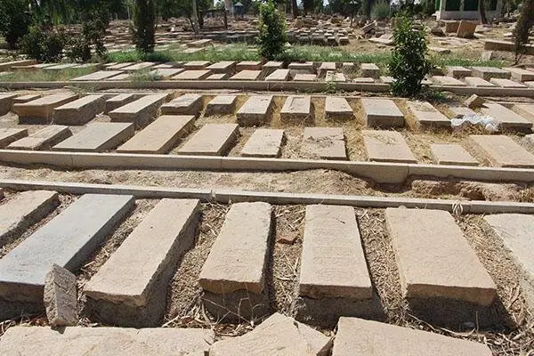 آرامستان 