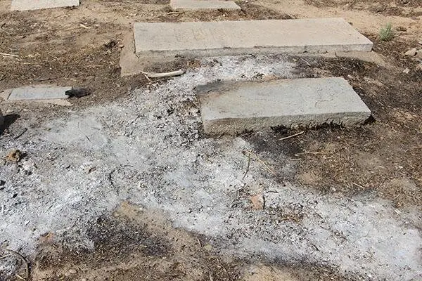 آرامستان 