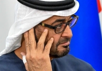 گاف بزرگ؛ مأموریت پنهانی اسراییل افشا شد