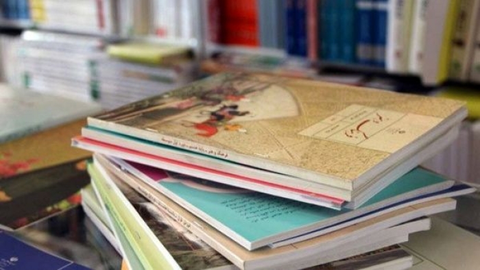 زمان توزیع کتاب‌های درسی دانش‌آموزان