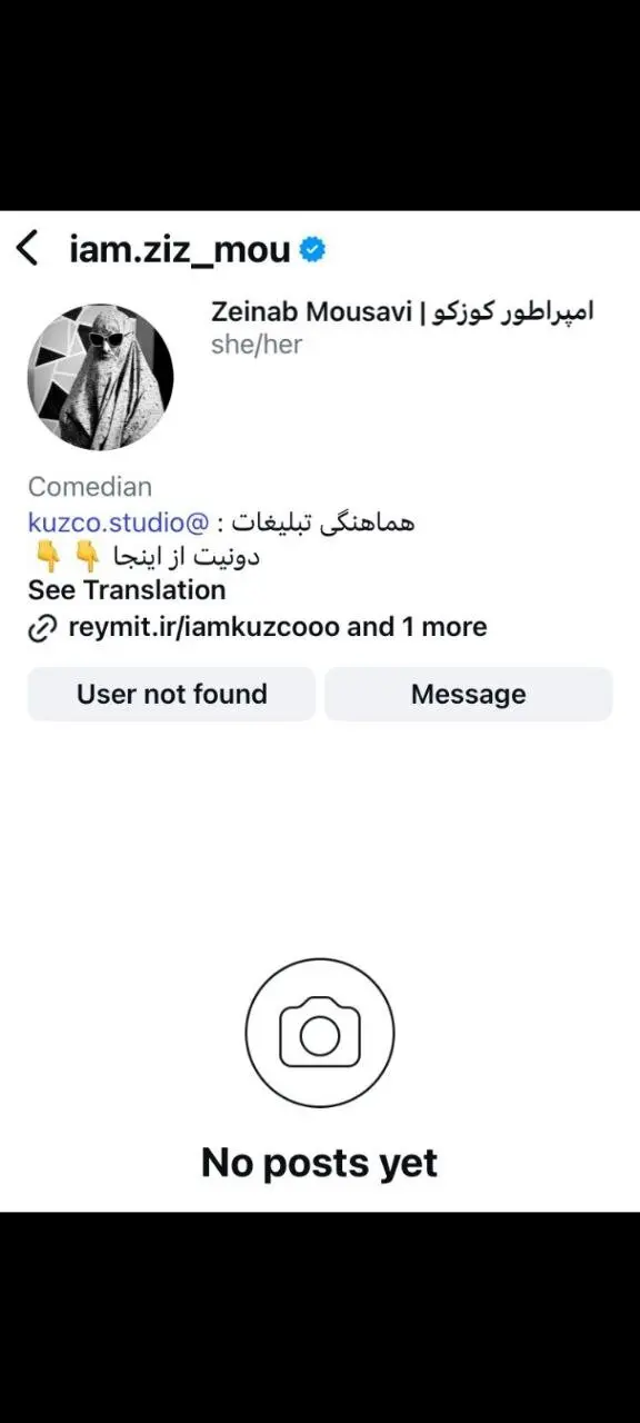 6282126