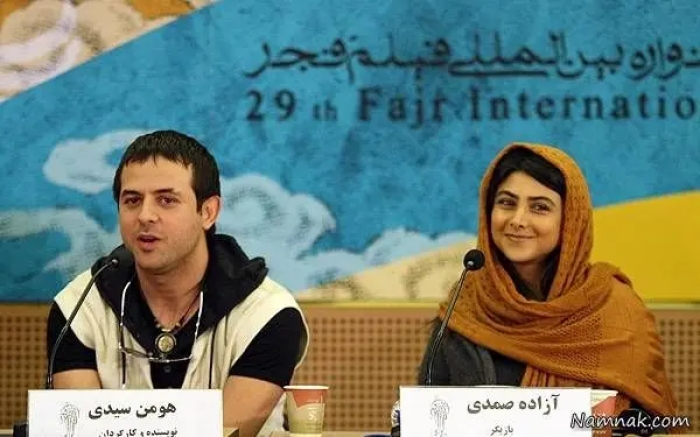 آزاده صمدی بعد از جدایی: هومن سیدی عشق اولم بود