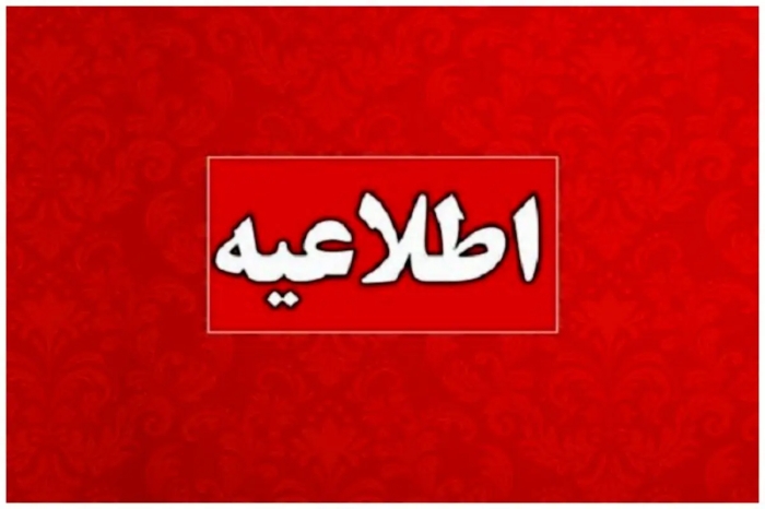 خاموشی‌ها از امروز در این مناطق دو نوبتی می شود