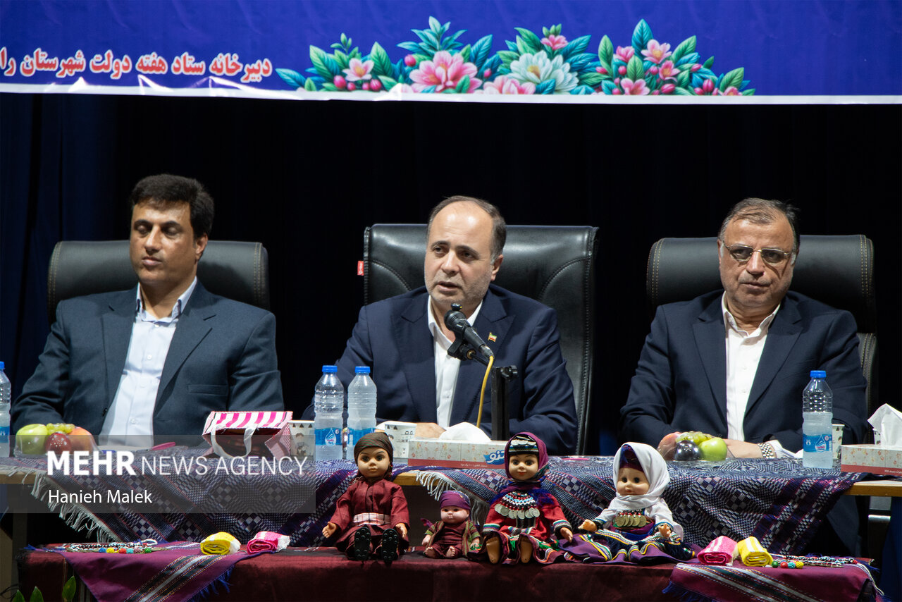وزیر جهادکشاورزی