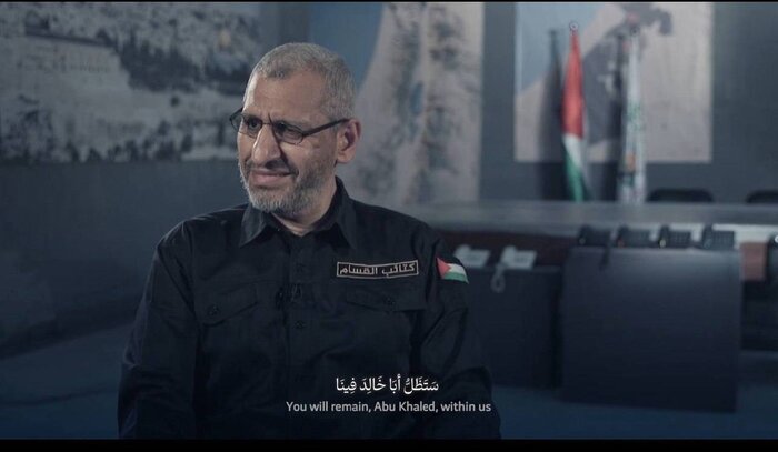 رهبر ان حماس