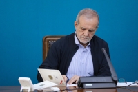 پیام تبریک پزشکیان به مناسبت سالروز استقلال ویتنام