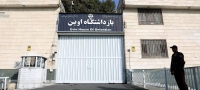 900 نفر از زندان اوین بعد از حمله صهیونیست‌ها آزاد شدند
