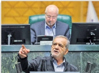 پزشکیان به زودی به مجلس می‌رود