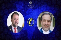 عراقچی: تهدید کشورهای در حال توسعه نقض منشور سازمان ملل است / از مردم ونزوئلا در برابر قلدرمابی آمریکا حمایت می‌کنیم
