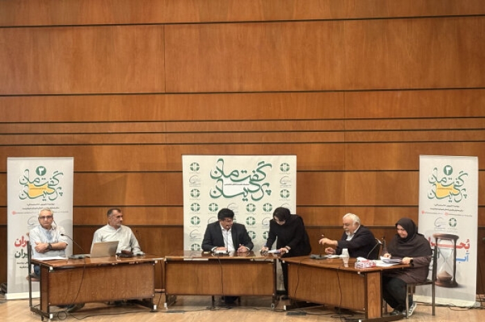 سومین گفتمان پردیسان با موضوع بحران آب برگزار شد