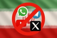 سنگ جدید پزشکیان سر راه رفع فیلترینگ افتاد