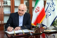پیام تسلیت قالیباف در پی درگذشت محمدرضا توسلی