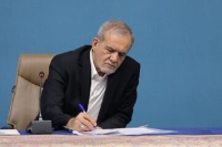 زمانه ما نیازمند اقتدا به «پیام‌آور اخلاق و عدالت و حقوق انسانی» است
