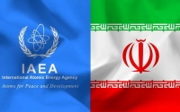 نشست برنامه هسته‌ای ایران در آژانس انرژی اتمی به فردا موکول شد