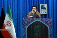 خطیب نماز جمعه این هفته تهران