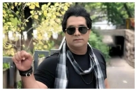 همسر امید جهان که بود؟/عکس