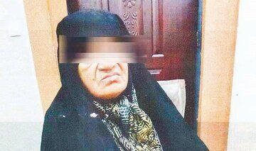 قاتل سریالی 13 مرد