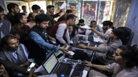 اینترنت فیبر نوری در بلخ قطع شد