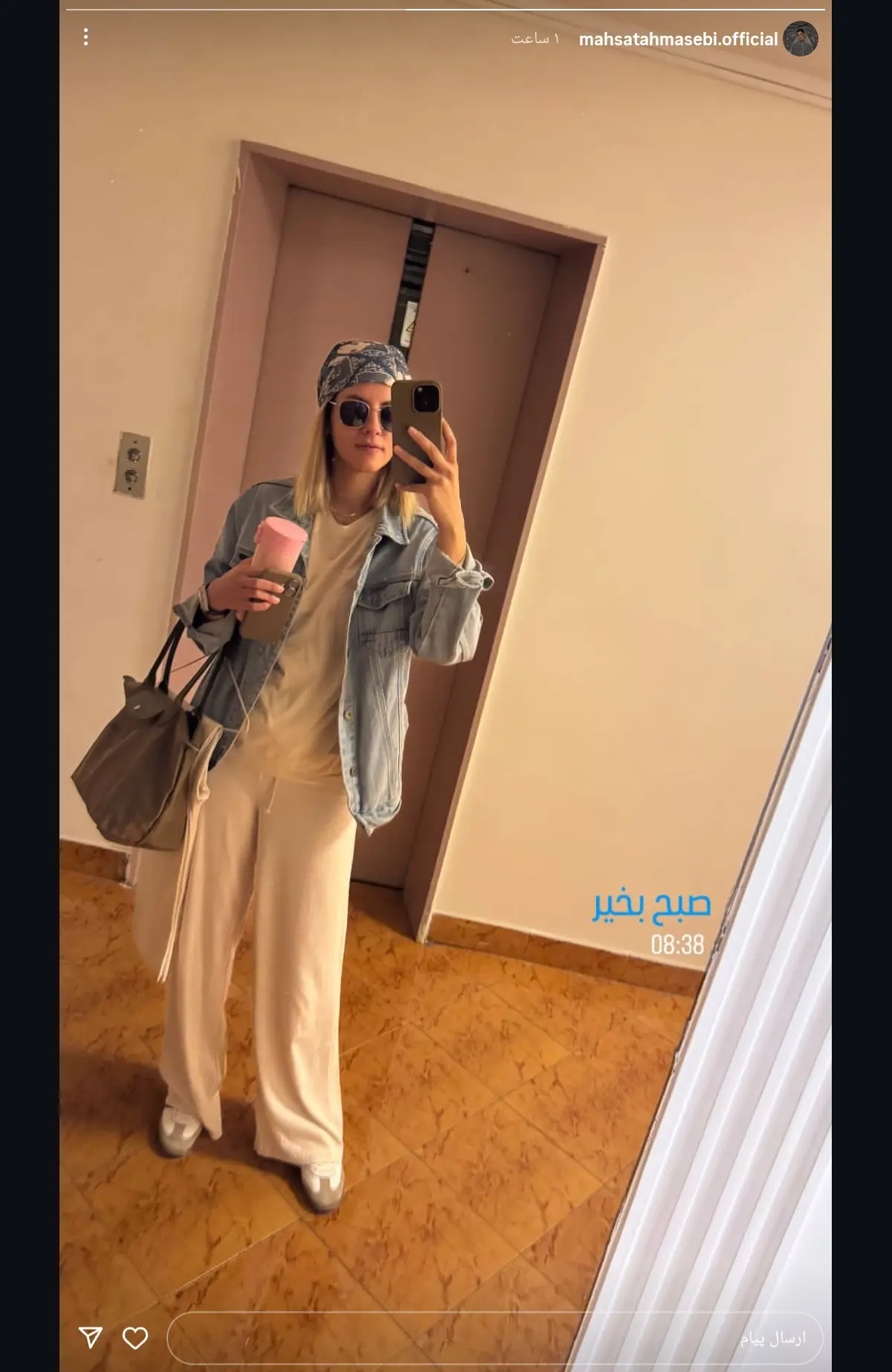 Screenshot_20250916_130349_Instagram