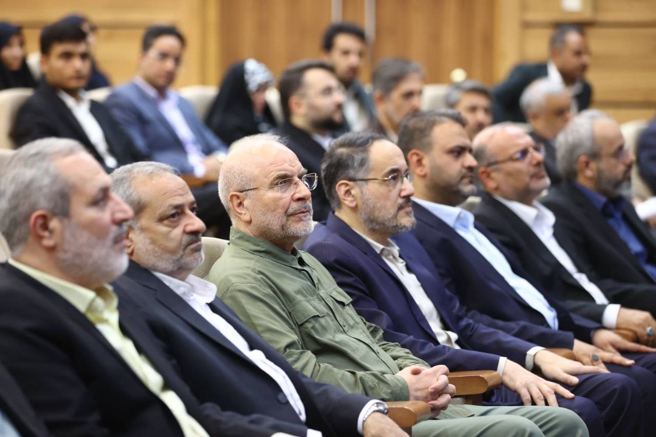 رییس مجلس