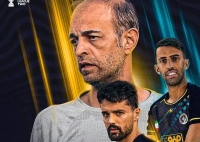 خلاصه بازی الحسین یک - سپاهان صفر + گل ها و حواشی