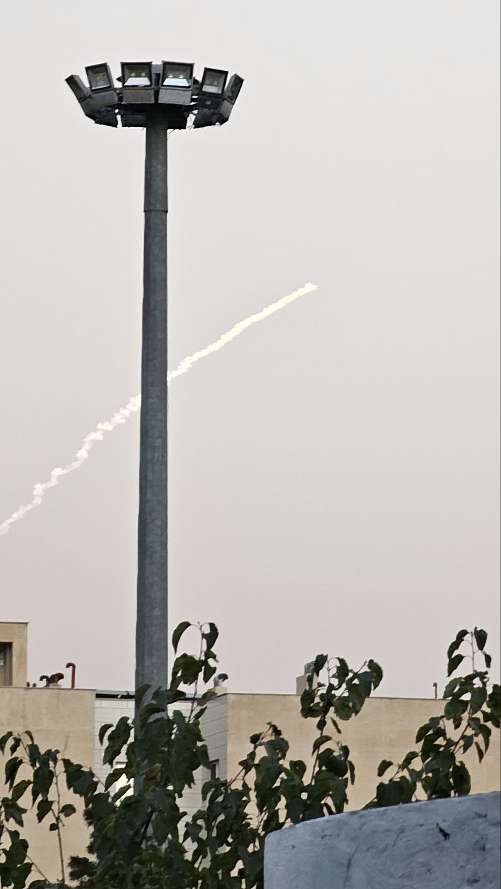 شیء ناشناس