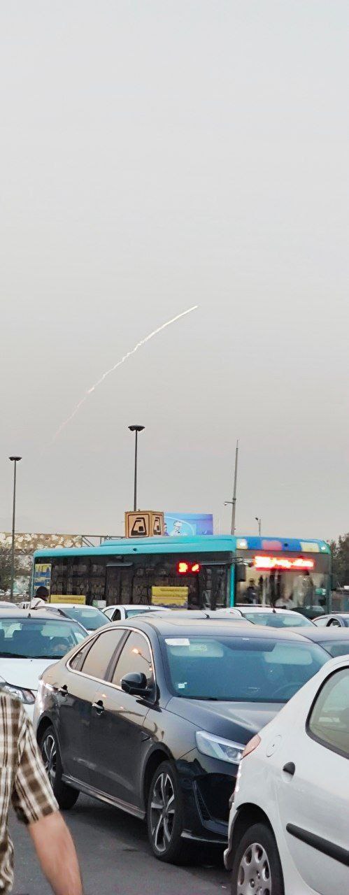 شیء ناشناس