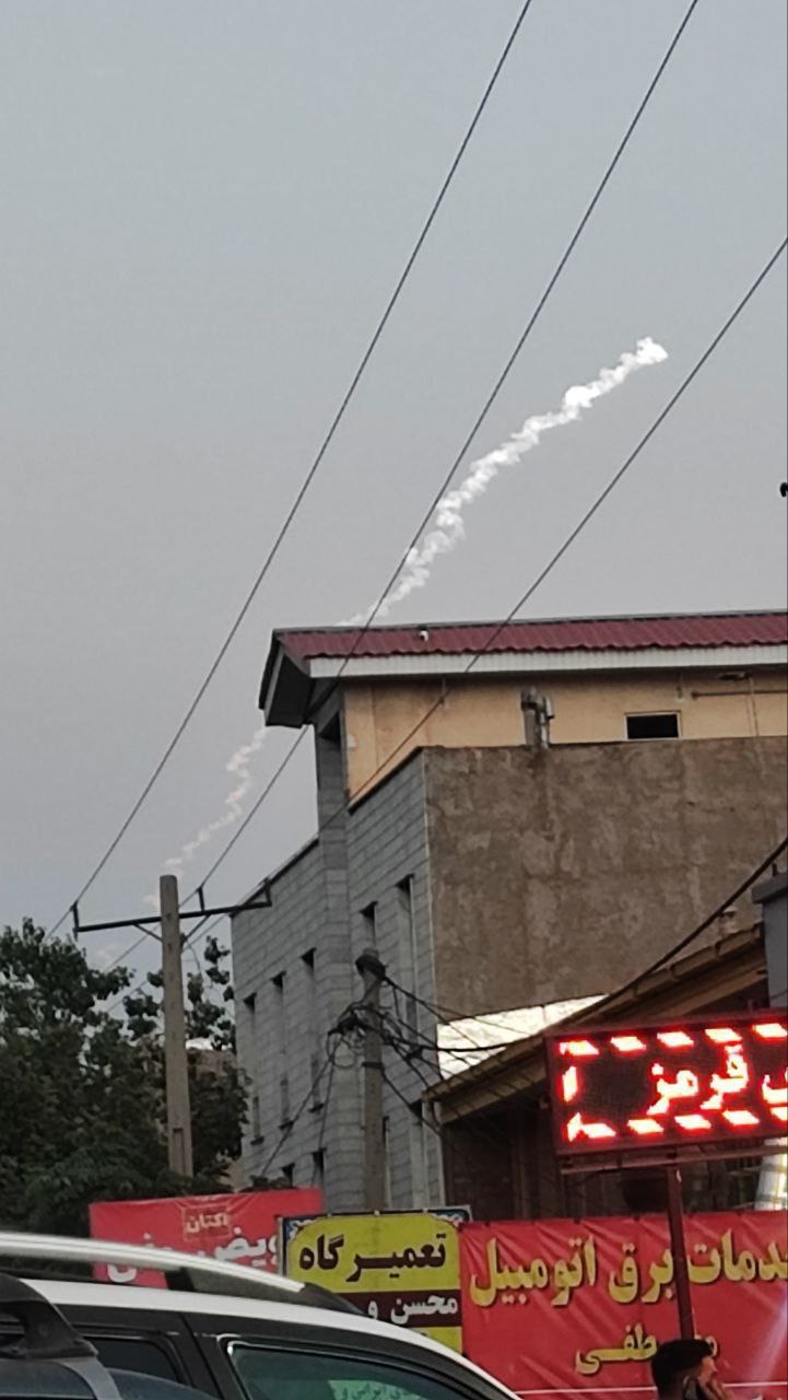 شیء ناشناس