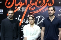 کیف 200 میلیونی الناز شاکردوست / عکس