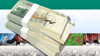 تصمیم تازه برای سهام‌عدالتی‌ها | زمان واریز سود سهام عدالت1402؟