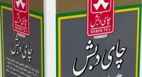 ضبط یک ویلای 8 هزار متری از متهم ردیف اول پرونده چای دبش
