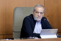 پزشکیان: مسیر رفع ناترازی‌های انرژی قطعا به نتیجه خواهد رسید