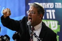 بن‌گویر خواستار اعدام اسرای فلسطینی شد