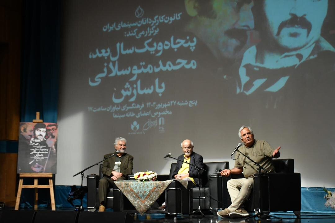 تجلیل از محمد متوسلانی؛ پخش فیلمی که سکوی پرتاب مجید مظفری شد!