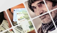 کاهش 1 میلیون و 700 هزار تومان حقوق بازنشستگان تامین اجتماعی | تغییرات در واریزی حقوق ها