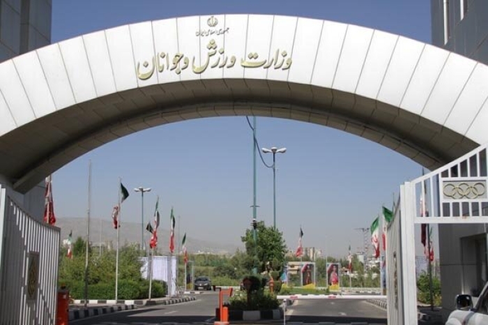 قدردانی جامعه ورزش و جوانان از پیام‌های محبت‌آمیز رهبر معظم انقلاب