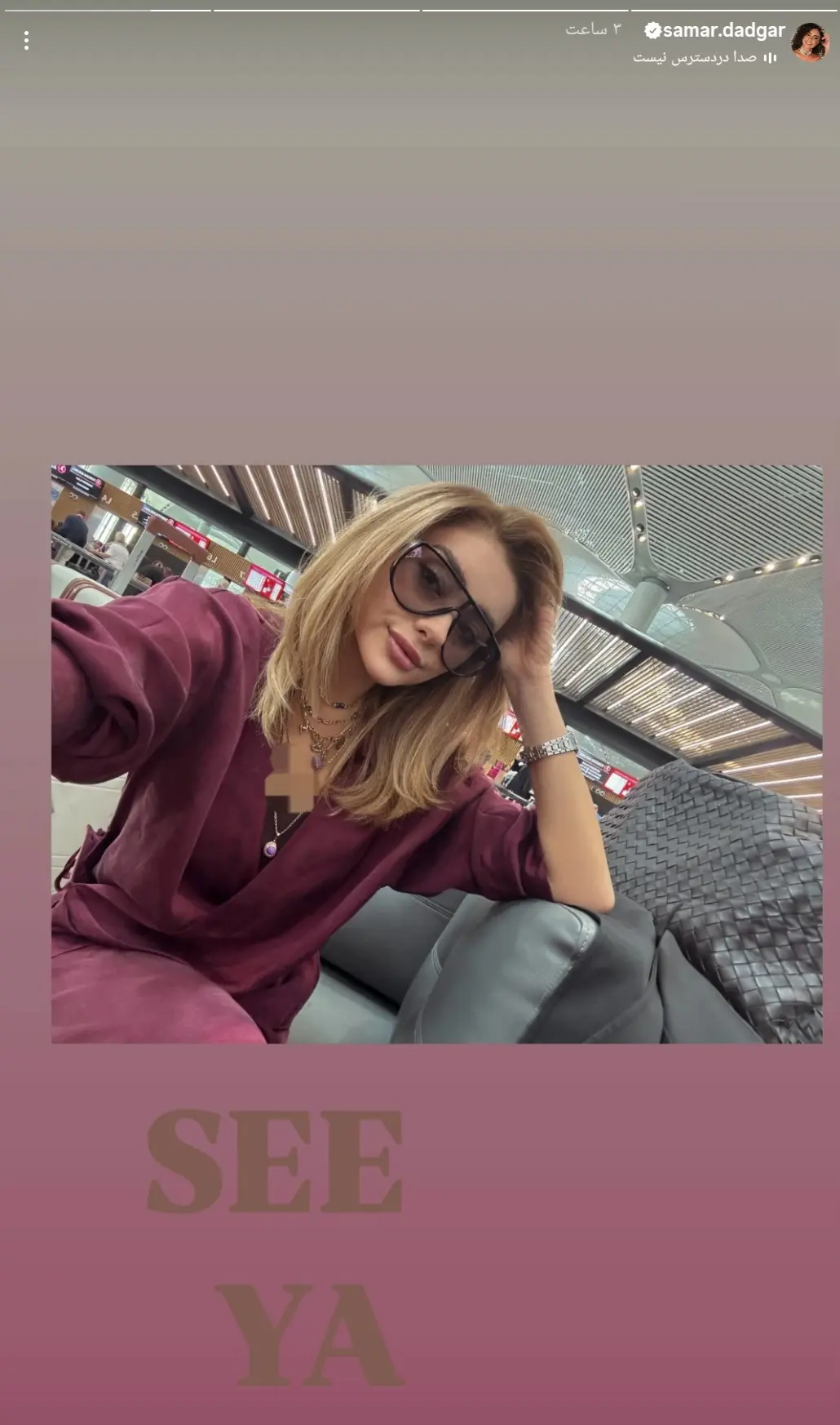 Screenshot_20250921_175940_Instagram