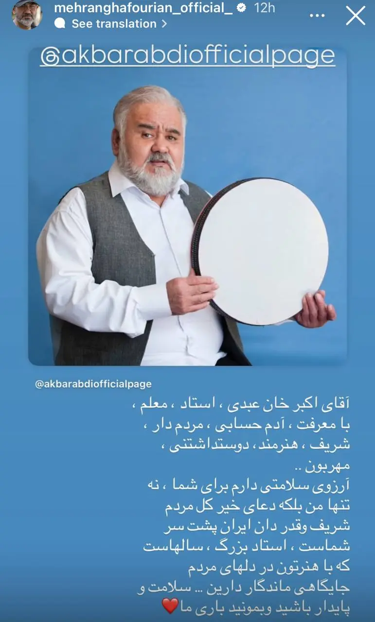 bfaad16d-f7f6-4c0e-8d01-bc29a4b93f79.jfif