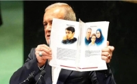 این صدا از ایران را بشنوید