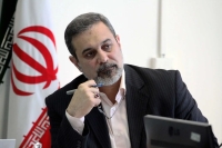 داده نداریم، تصمیم دقیق نمی‌گیریم! / هشدار درباره ناکارآمدی نظام رصد آسیب‌های اجتماعی