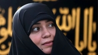 الهام چرخنده عزادار شد
