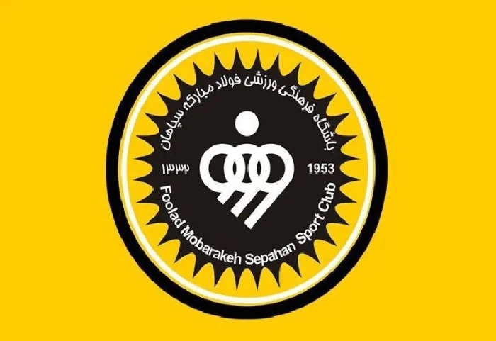 AFC: هیچ مانعی برای برگزاری دیدار سپاهان و موهون باگان در ایران نیست