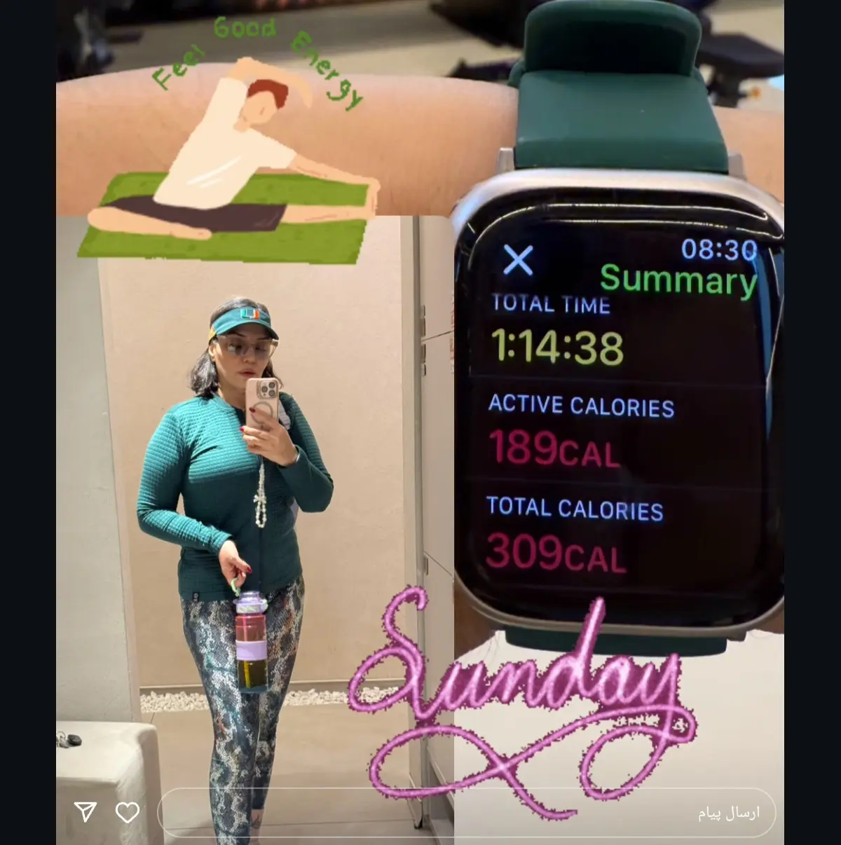 Screenshot_20250928_175612_Instagram