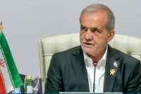 پزشکیان: تنفر از اسراییل هیچ‌وقت از بین نمی‌رود