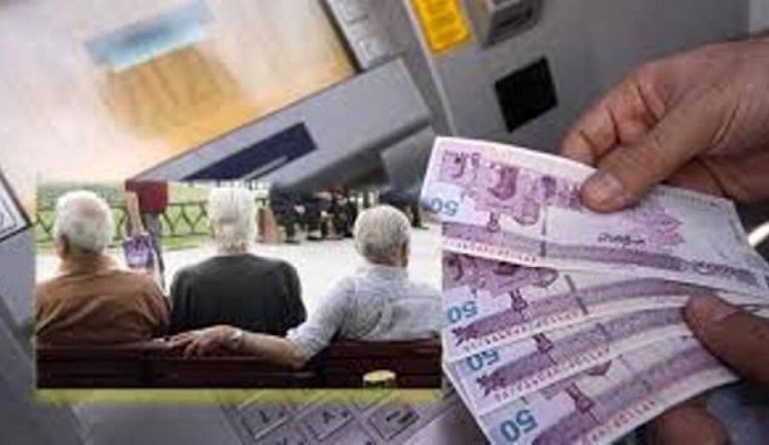وام با اقساط یک و نیم میلیونی برای بازنشستگان با فیش حقوق | خرید بازنشستگان با اعتبار 50/000/000 تومانی امکانپذیر شد