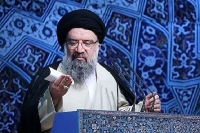 خطیب این هفته نماز جمعه تهران
