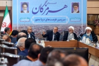 انتقاد رییس‌جمهور از تمرکزگرایی
