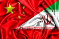 عراقچی: ایران به همکاری‌های خود با چین ادامه خواهد داد